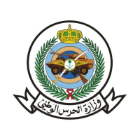 شعار وزارة الحرس الوطني