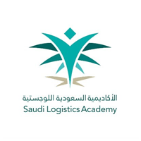 شعار الأكاديمية السعودية اللوجستية