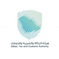 شعار هيئة الزكاة والضريبة والجمارك