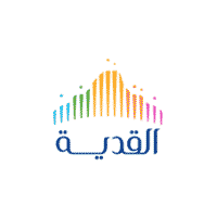 شعار شركة القدية للاستثمار
