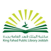 شعار مكتبة الملك فهد العامة