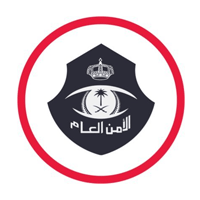 شعار الأمن العام
