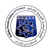 شعار كلية الباحة الأهلية للعلوم