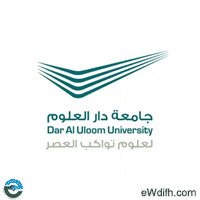 شعار جامعة دار العلوم