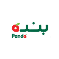 شعار شركة بنده للتجزئة