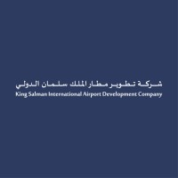 شعار شركة تطوير مطار الملك سلمان الدولي