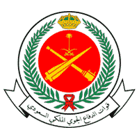 شعار قوات الدفاع الجوي الملكي السعودي