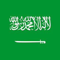 شعار خادم الحرمين الشريفين